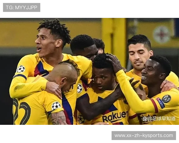 巴萨新星表现得到教练组信任与更多出场