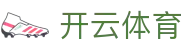 开云·体育(中国)官方网站-KAIYUN SPORTS